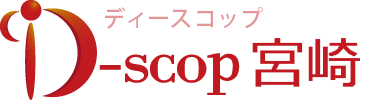 D-scop宮崎